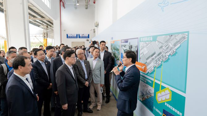 Chief Executive Visits HKIA Logistics Park Developed by AAHK in Dongguan 