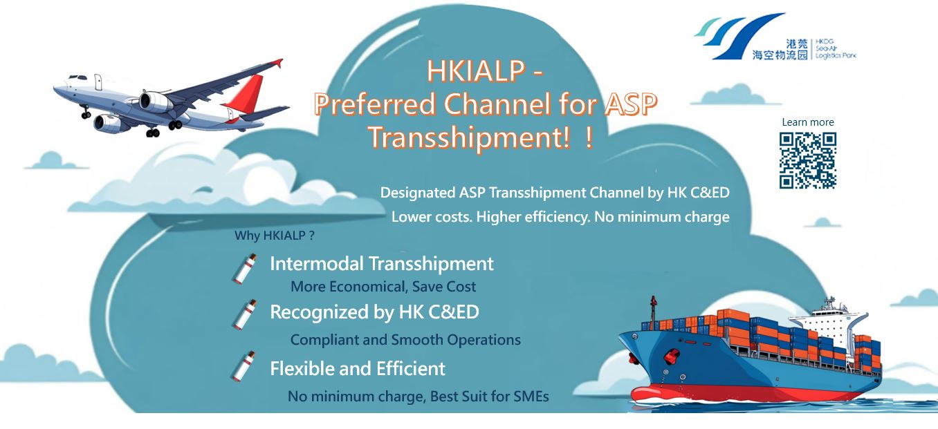 ASP Transshipment